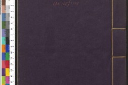 周易.9卷.略例1卷.附考证.岳珂编.清乾隆48年武英殿刊御定仿宋相台岳氏本五经 PDF电子版下载