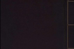 周易注疏.十三卷.唐.孔颖达疏.中国国家图书馆藏.南宋初两浙东路茶盐司刻本 PDF电子版下载