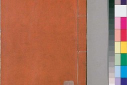 周易经传集程朱解附录纂注.卷01至06.总十四卷.附.朱子易图附录纂注.朱子启蒙五赞附录纂注.朱子筮仪附录纂注.元.董真卿撰.明洪武二十一年覆元翠岩精舍刊本 PDF电子版下载