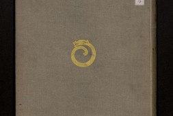 周汉遗宝.东京帝室博物馆编.1932年 PDF电子版下载