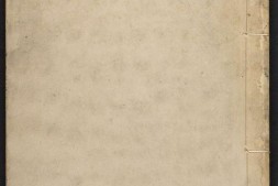 唐丞相曲江张先生文集.十二卷.唐.张九龄著.明万历十二年王氏重刊丘文庄公刻本 PDF电子版下载