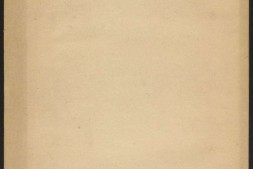 唐国师千福寺多宝塔院故法华楚金禅师碑.唐释飞锡撰.唐吴通书.民国拓本 PDF电子版下载