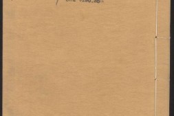 唐宋白孔六帖.卷39至69.总一百卷.唐白居易撰.宋孔传续撰.明嘉靖时期刊本 PDF电子版下载