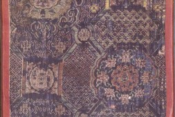 唐玄奘法师西天取经全图.零本一册.明内府彩绘本.日本东北大学附属图书馆藏 PDF电子版下载