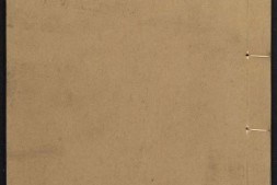 唐诗百名家全集.册34至47之总64册.席启寓编.清康熙四十七年东山席氏琴川书屋仿宋本.1708年 PDF电子版下载