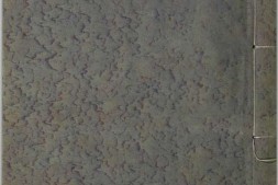 唐诗绝句类选.四卷.明.敖英原编.凌云补辑.明崇祯时期吴兴凌氏三色套印本 PDF电子版下载