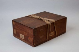 四书白文.十八卷.旧传明.姜立纲.书.明钞本.王世贞.赵用贤跋 PDF电子版下载