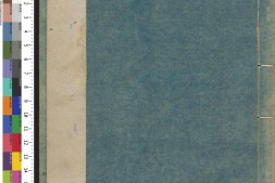 国语.九卷.明.闵齐伋裁注集评.明万历四十七年乌程闵氏朱墨兰三色套印本 PDF电子版下载