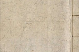 墨子.十五卷.墨翟著.清.黄丕烈校跋.明嘉靖三十一年福建芝城铜活字蓝印本 PDF电子版下载