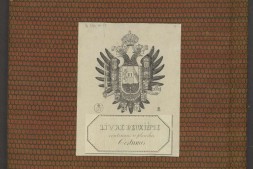 外销画册.贵族人物一.水粉画.约1821年.奥地利国家图书馆藏 PDF电子版下载