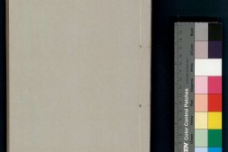 大六壬秘本.二十卷.金正音.著.清乾隆四十年施春园手钞本 PDF电子版下载