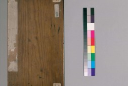 大唐西京千福寺多宝佛塔感应碑.唐颜真卿书.清嘉庆21年应让跋.明拓本 PDF电子版下载