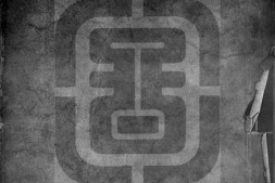 大广益会玉篇.三十卷.南朝梁.顾野王撰.清康熙42年-43年张士俊泽存堂.影宋刊本.书号14066.灰度胶片 PDF电子版下载