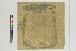 大明九邉万国人跡路程全図.王君甫 PDF电子版下载