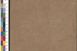 大明会典.卷001至卷041.总二百二十八卷.明.李东阳等奉敕撰.申时行等奉敕重修.明万历十五年內府刊本 PDF电子版下载