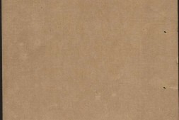 大明会典.卷159至卷228总二百二十八卷.明.李东阳等奉敕撰.申时行等奉敕重修.明万历十五年內府刊本 PDF电子版下载