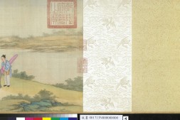 太平春市图卷.清.丁观鹏绘.绢本设色.清乾隆七年.台北故宫博物院藏 PDF电子版下载