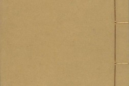 子史精华.卷126至160.一百六十卷.清允禄.吴襄等纂.清雍正五年内府刊本 PDF电子版下载