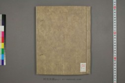 宋书.残二卷.存第八二.八三卷.列传第四二.四三.梁.沈约撰 PDF电子版下载