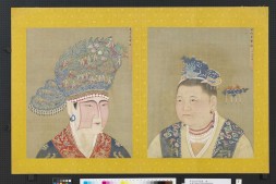 宋代后半身像册.六开.绢本设色.台北故宫博物院藏 PDF电子版下载