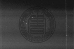 宋元诗四十二种.二百零八卷.明.潘是仁编.明万历四十三年刊本.灰度胶片 PDF电子版下载