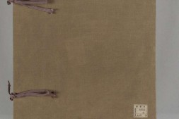 宣大山西三镇图说.三卷.九边圣迹图.明.杨时宁.白希绣等编.明万历三十一年彩绘本.秘阁本 PDF电子版下载