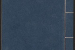 容居堂三种曲.六卷.清周稚廉撰.清嘉庆十二年书带草堂刊本 PDF电子版下载