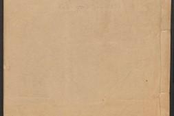 尔雅音图.晋郭璞撰.清嘉庆6年艺学轩影宋本.1801年 PDF电子版下载