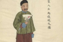 市井人物图.二十幅.清末民俗画师周培春绘本 PDF电子版下载