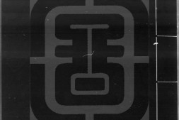 广滑稽.三十六卷.明.陈禹谟辑.明万历时期刊本.有配抄.灰度胶片 PDF电子版下载