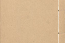 彊村丛书.清.朱孝臧辑.总四十册之21至30.民国十一年归安朱氏刊本 PDF电子版下载