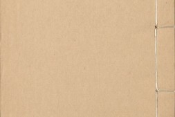 彊村丛书.清.朱孝臧辑.总四十册之31至40.民国十一年归安朱氏刊本 PDF电子版下载