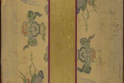 御制耕织图.清.焦秉贞绘.清康熙三十五年彩绘本 PDF电子版下载