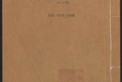 御纂医宗金鉴.卷01至卷25.总九十卷.清吴谦等编纂.清乾隆七年武英殿刻本 PDF电子版下载