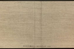 御题棉花图.方观承画.乾隆题诗.拓本.1765年 PDF电子版下载