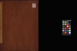 御题棉花图.方观承画.乾隆题诗.蓝拓本.1765年 PDF电子版下载