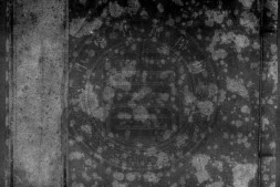 悟真篇三注.三卷.宋.张伯端撰.薛道光.陆墅.元.陈致虚注.明代金陵徐家书坊刊本.书号A00995.灰度胶片 PDF电子版下载