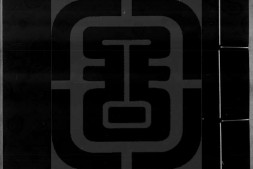 数学九章.宋.秦九韶撰.清钞本.清龚自珍署检.灰度胶片 PDF电子版下载