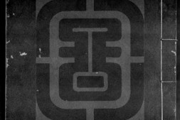 文山先生全集.二十八卷.宋.文天祥撰.明嘉靖31年鄢懋卿.宁宠刊本.书号12592.灰度胶片 PDF电子版下载