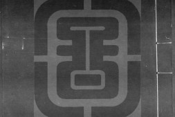 文心雕龙.十卷.南朝梁.刘勰撰.明嘉靖二十二年佘诲刊本.灰度胶片 PDF电子版下载