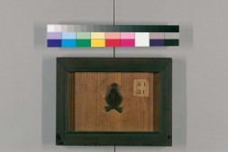 新刊正文对音捷要琴谱真传.6卷.明杨表正撰.明万历元年闽延杨氏金陵三山街书肆唐富春刊本.1573年 PDF电子版下载