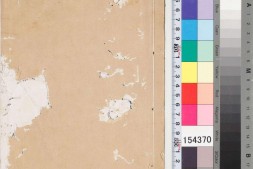 新编算学启蒙.三卷.元.朱世杰.撰.清同治十年江南机器制造总局刊本 PDF电子版下载