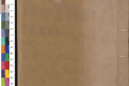 明史.000.目录四卷.清.张廷玉等奉敕纂.清乾隆时期武英殿刊本 PDF电子版下载