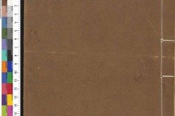 明史.卷001至024.本纪.总三百二十二卷.清.张廷玉等奉敕纂.清乾隆时期武英殿刊本 PDF电子版下载