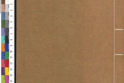 明史.卷100至112.表.总三百二十二卷.清.张廷玉等奉敕纂.清乾隆时期武英殿刊本 PDF电子版下载