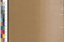 明史.卷113至129.列传.总三百二十二卷.清.张廷玉等奉敕纂.清乾隆时期武英殿刊本 PDF电子版下载