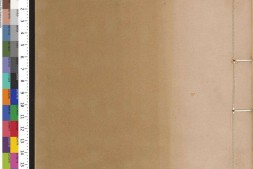 明史.卷181至198.列传.总三百二十二卷.清.张廷玉等奉敕纂.清乾隆时期武英殿刊本 PDF电子版下载