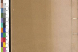 明史.卷199至217.列传.总三百二十二卷.清.张廷玉等奉敕纂.清乾隆时期武英殿刊本 PDF电子版下载