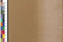 明史.卷265至285.列传.总三百二十二卷.清.张廷玉等奉敕纂.清乾隆时期武英殿刊本 PDF电子版下载