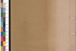 明史.卷317至332.列传.总三百二十二卷.清.张廷玉等奉敕纂.清乾隆时期武英殿刊本 PDF电子版下载